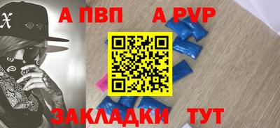 герыч Жуковский