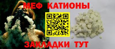 герыч Жуковский