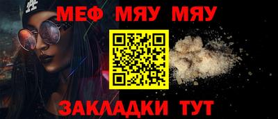 ECSTASY Заволжье