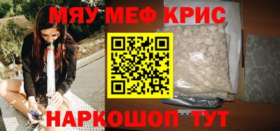 ECSTASY Заволжье