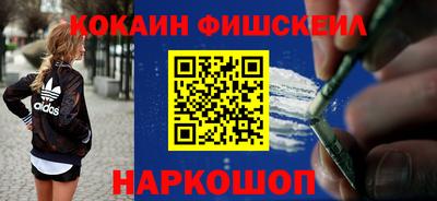 Альфа ПВП Заводоуковск