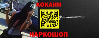 Альфа ПВП Заводоуковск