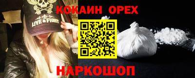 герыч Жуковский