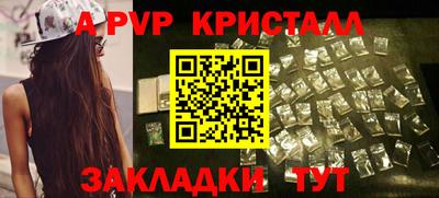 ECSTASY Заволжье