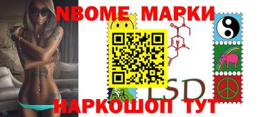Альфа ПВП Заводоуковск