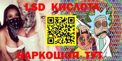 Альфа ПВП Заводоуковск