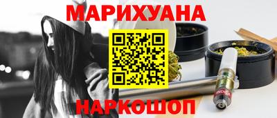 Альфа ПВП Заводоуковск