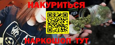 Альфа ПВП Заводоуковск
