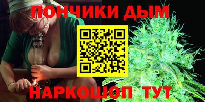 Альфа ПВП Заводоуковск