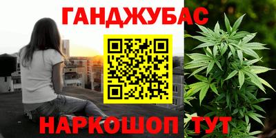 герыч Жуковский