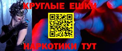 герыч Жуковский