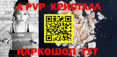 герыч Жуковский