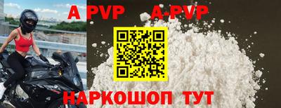 ECSTASY Заволжье
