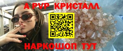 ECSTASY Заволжье