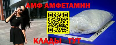 Альфа ПВП Заводоуковск