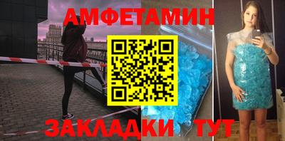 ECSTASY Заволжье