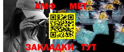 герыч Жуковский
