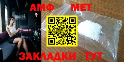 ECSTASY Заволжье