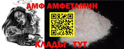 герыч Жуковский