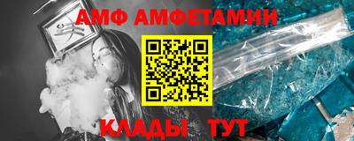 герыч Жуковский
