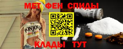 ECSTASY Заволжье