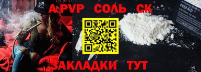 ECSTASY Заволжье