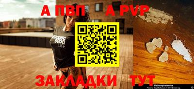 герыч Жуковский