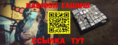 ECSTASY Заволжье