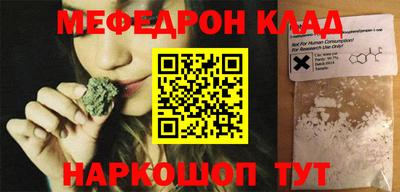 герыч Жуковский