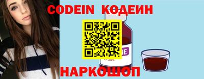 герыч Жуковский