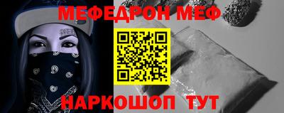 ECSTASY Заволжье