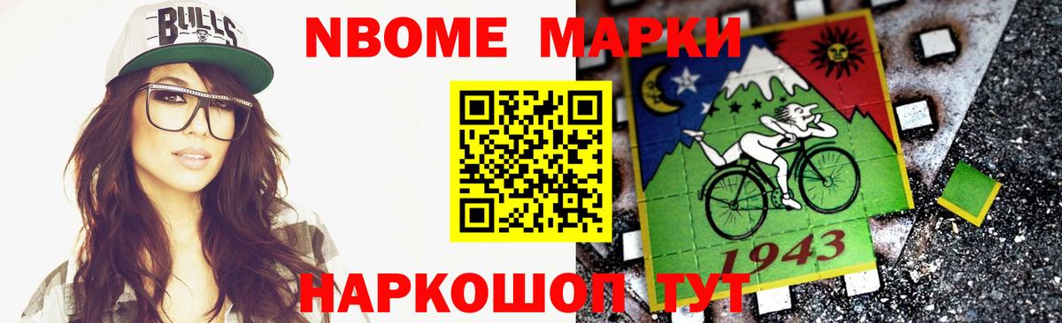 LSD-25 экстази ecstasy  Вход с VPN  LSD-25 экстази  Мелеуз  LSD-25 экстази ecstasy 