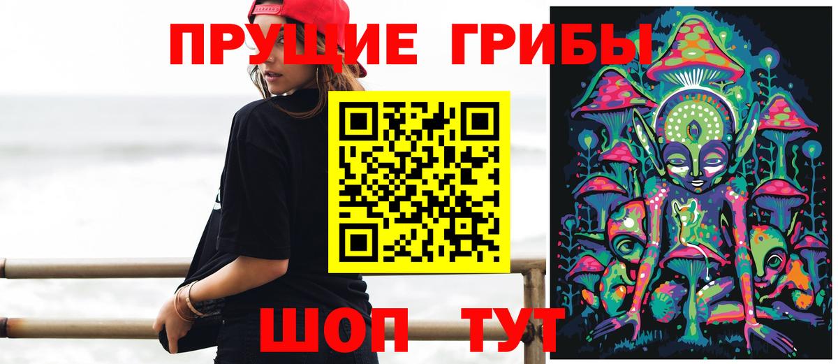 Кодеин Мелеуз